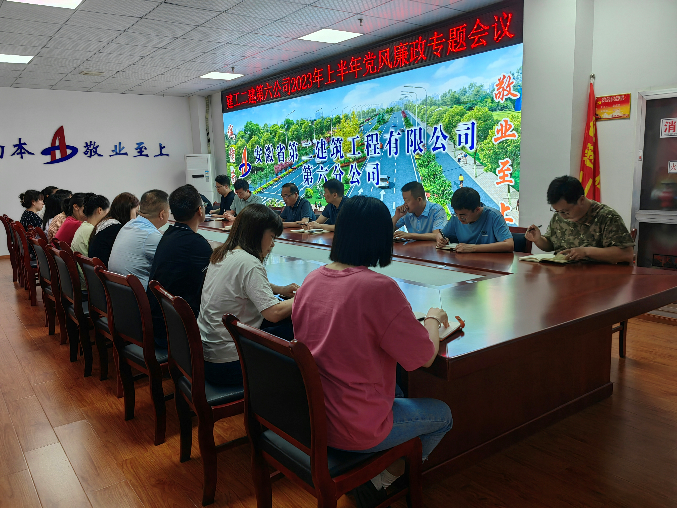 尊时凯龙(中国区)人生就是搏