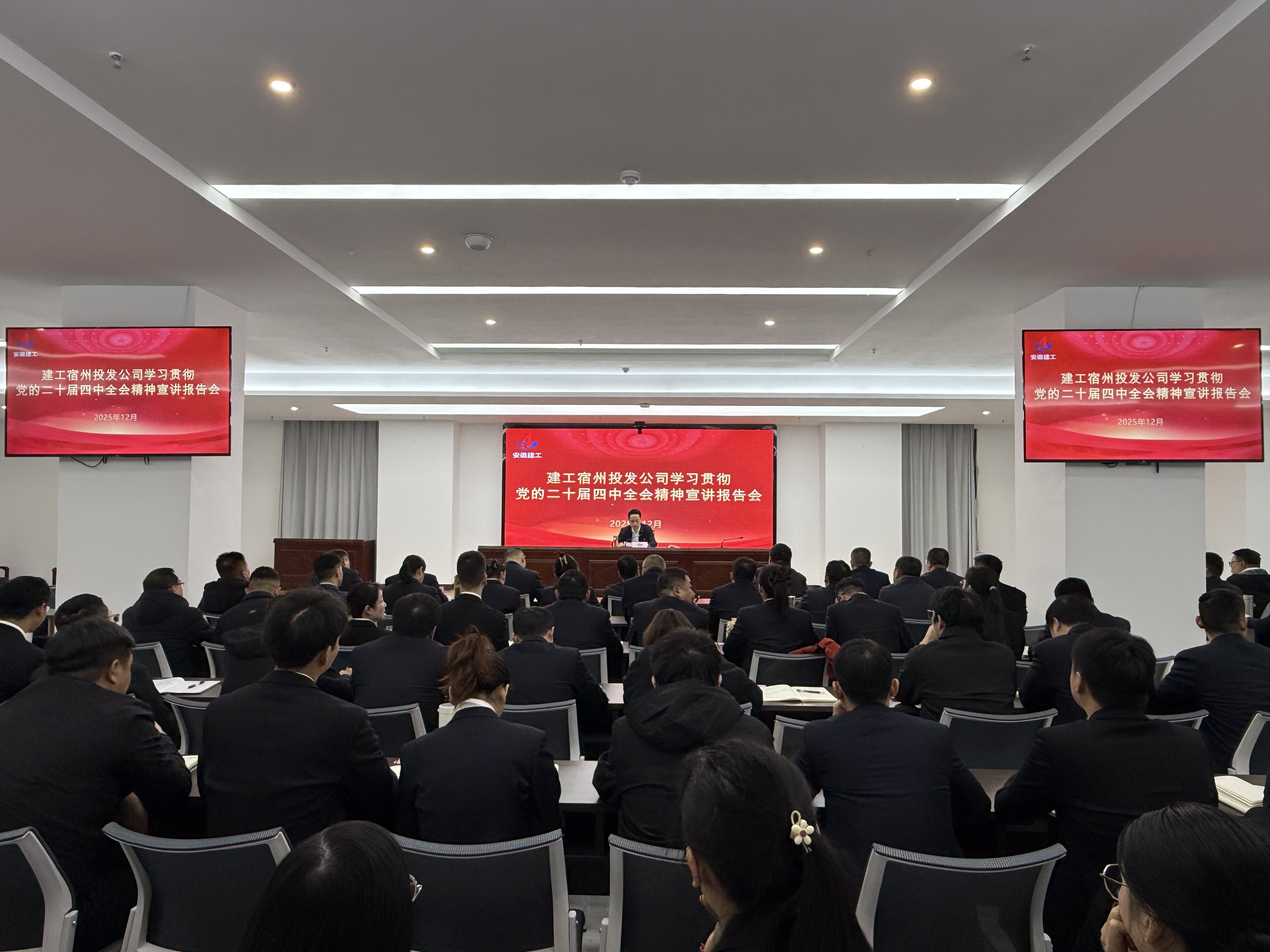 尊时凯龙(中国区)人生就是搏